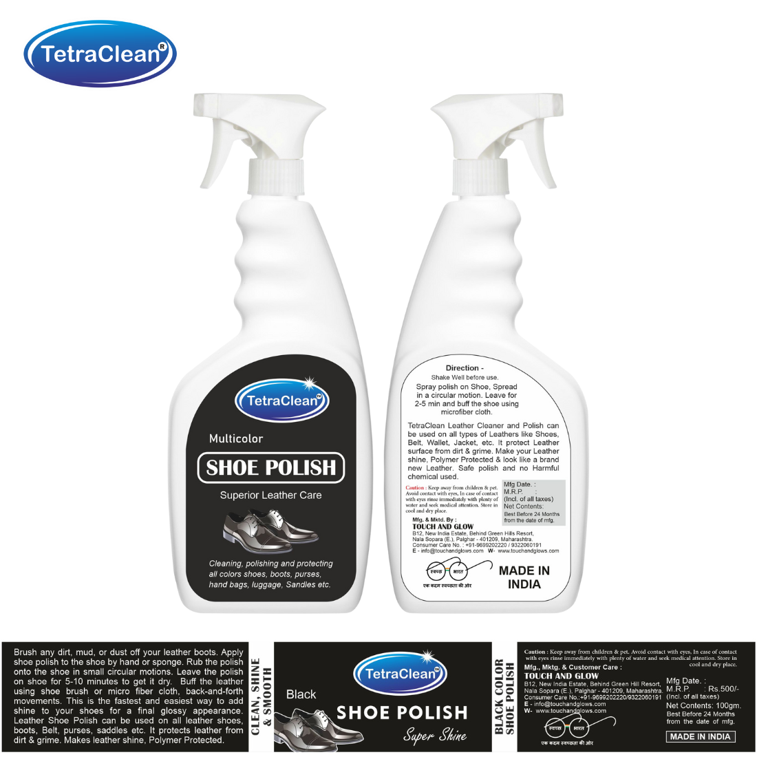 TetraClean Multicolor Shoe Polish Spray – 500ml