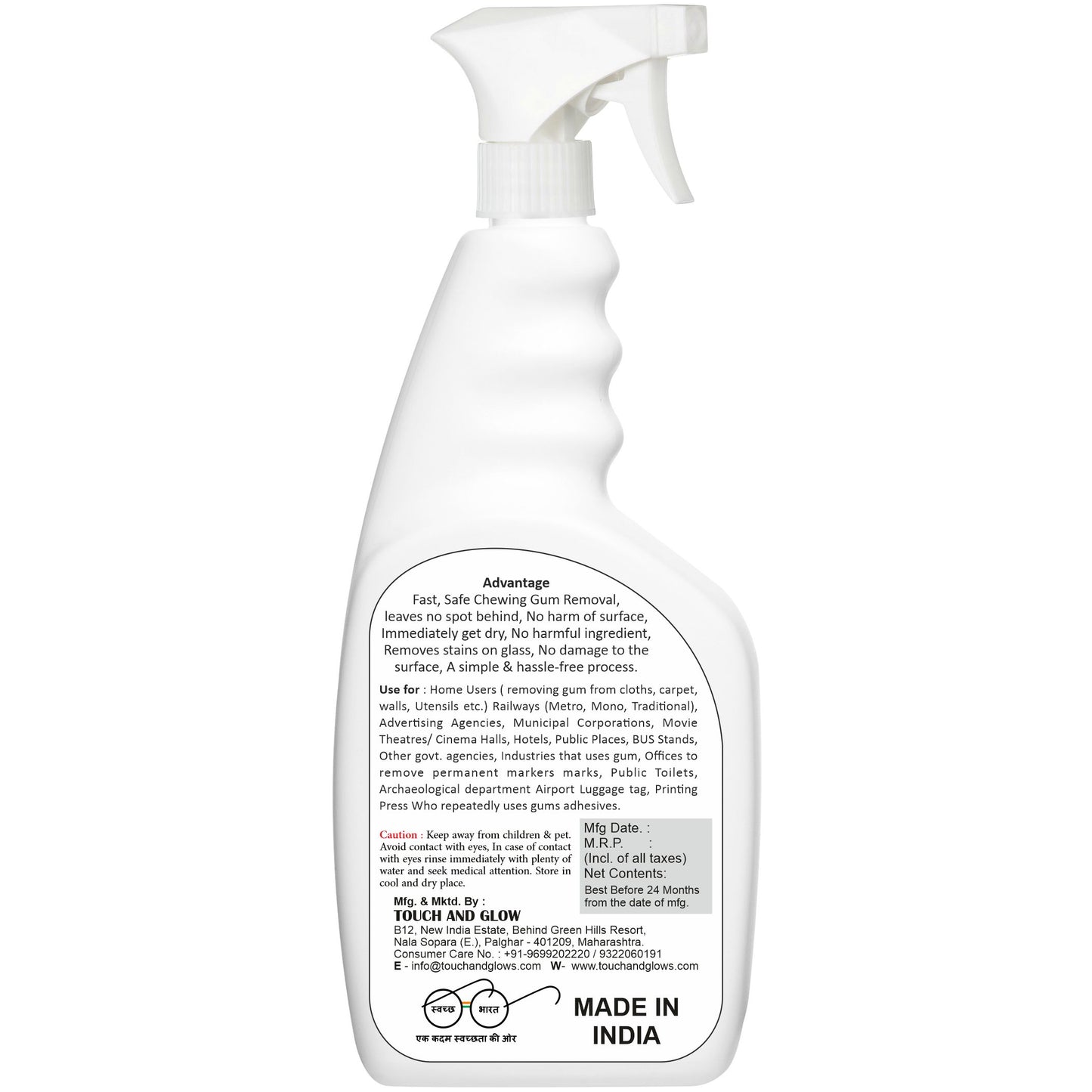 TetraClean Adhesive & Gum Remover Liquid 500ml