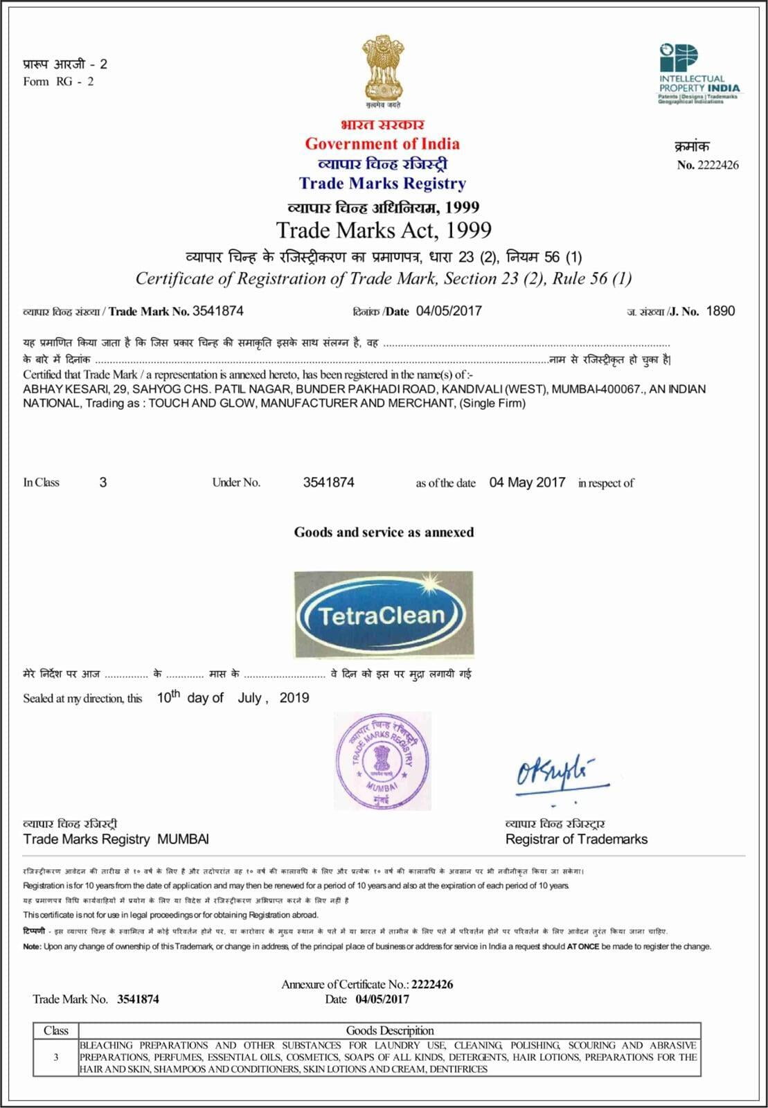 Trademark Certificate