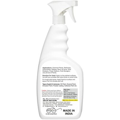 TetraClean Paint Remover / Oil paint / Enamel Paint Remover / Cleans Tough Painted Surface (500 ml) TetraClean Paint Remover / Oil paint / Enamel Paint Remover / Cleans Tough Painted Surface (500 ml)