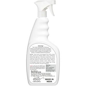 TetraClean all kind of Adhesive and Gum Remover (500ml Spray) TetraClean all kind of Adhesive and Gum Remover (500ml Spray)