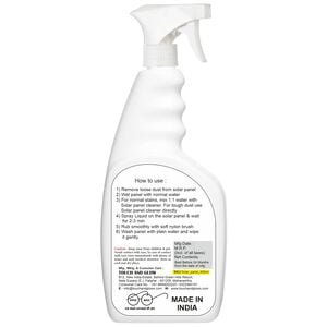 TetraClean Solar Panel Cleaner and Stain Remover (500ml) TetraClean Solar Panel Cleaner and Stain Remover (500ml)