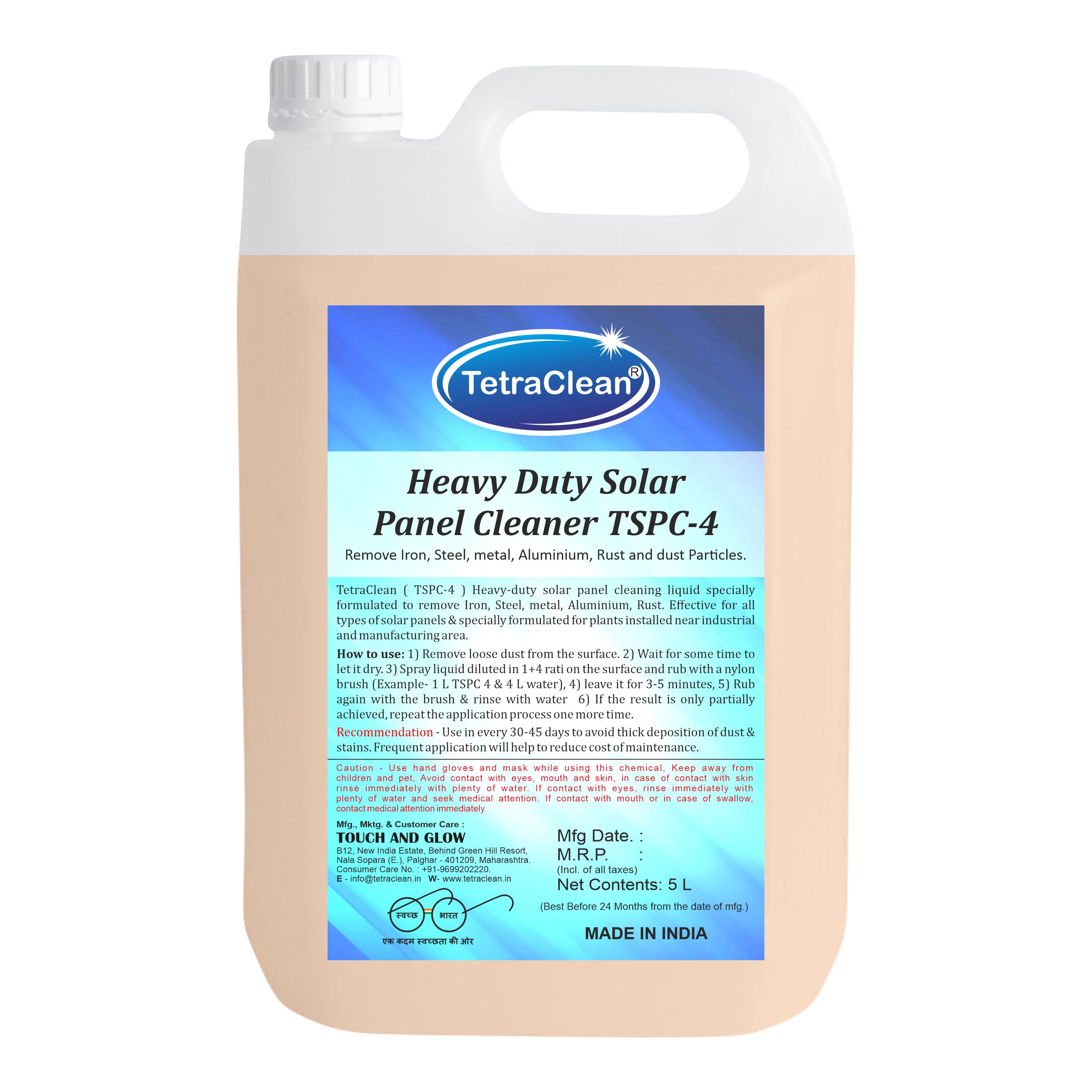 Heavy Duty Solar  Panel Cleaner TSPC-4 Remove Iron, Steel, metal, Aluminium, Rust and dust Particles